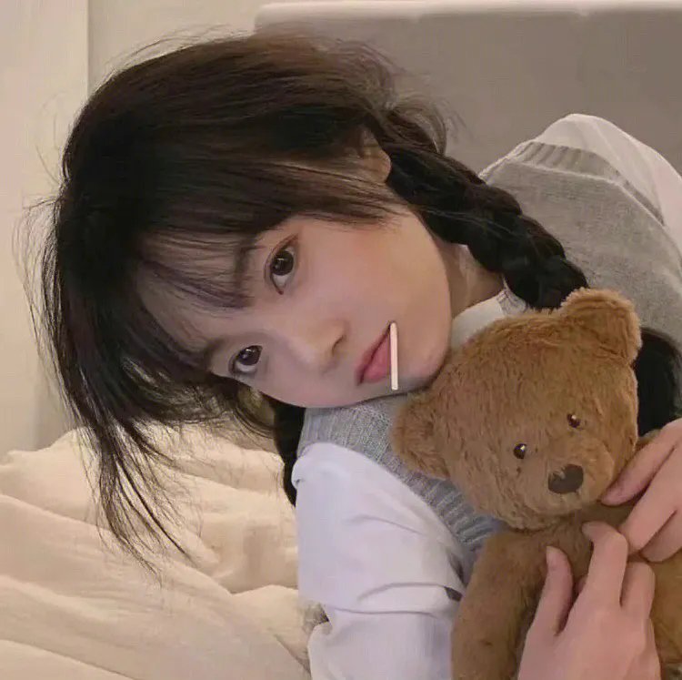 虚无飘渺